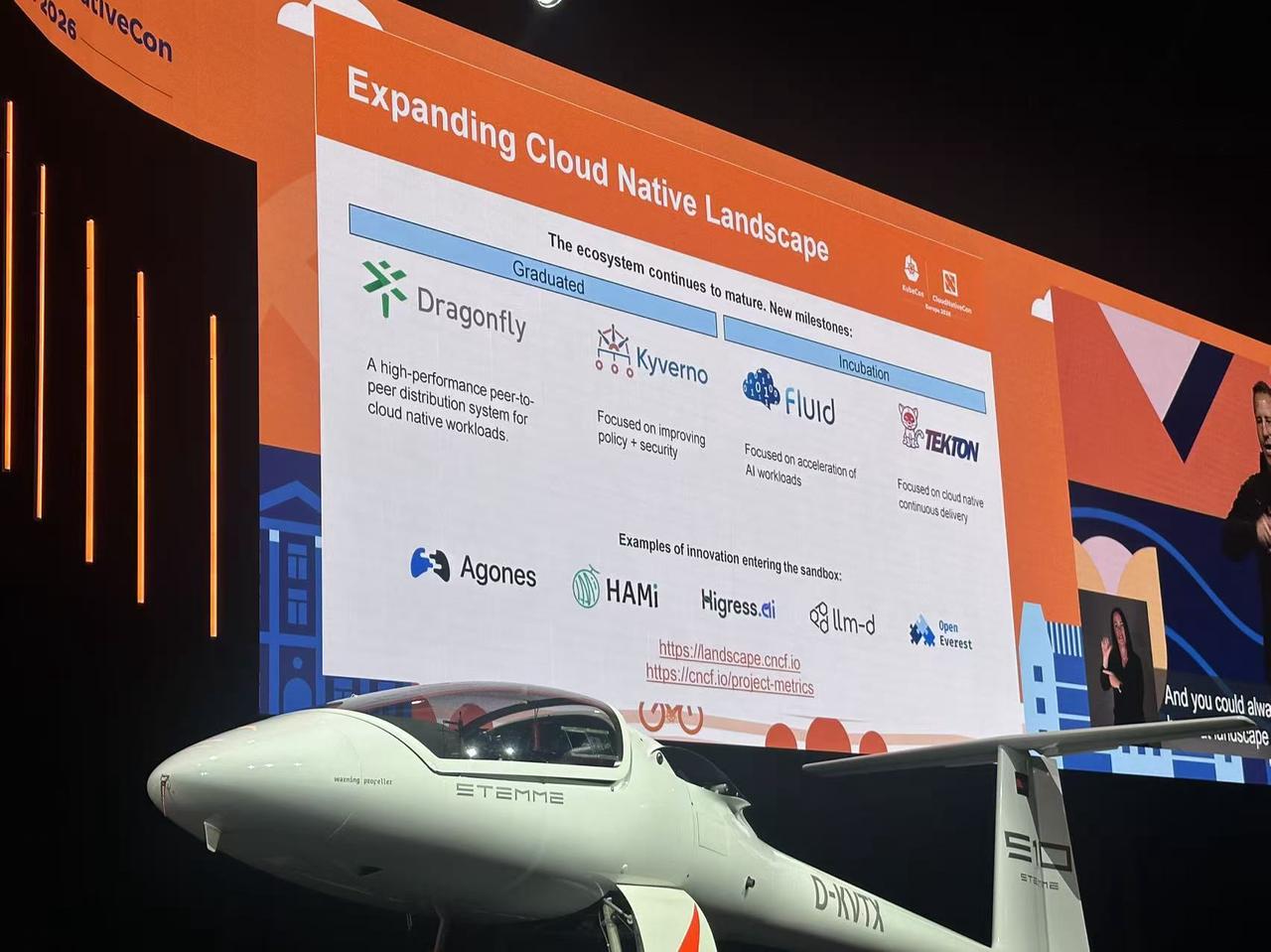 HAMi 作为 Cloud Native Landscape 的扩展项目在 Keynote 中被重点提及